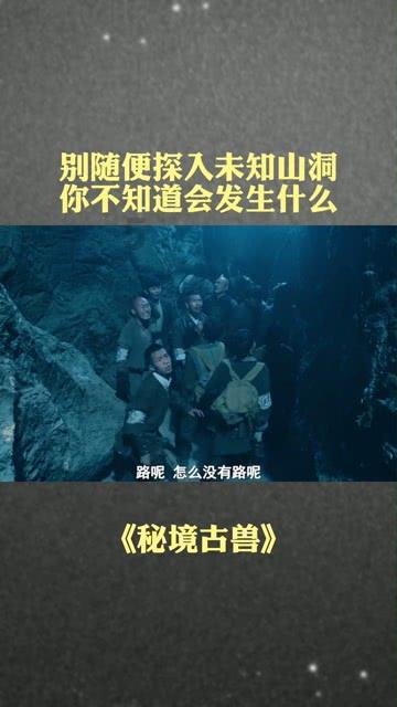 男朋友说彼此心里没有负担就好是什么意思？