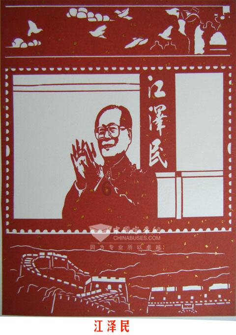 沪江开心词场