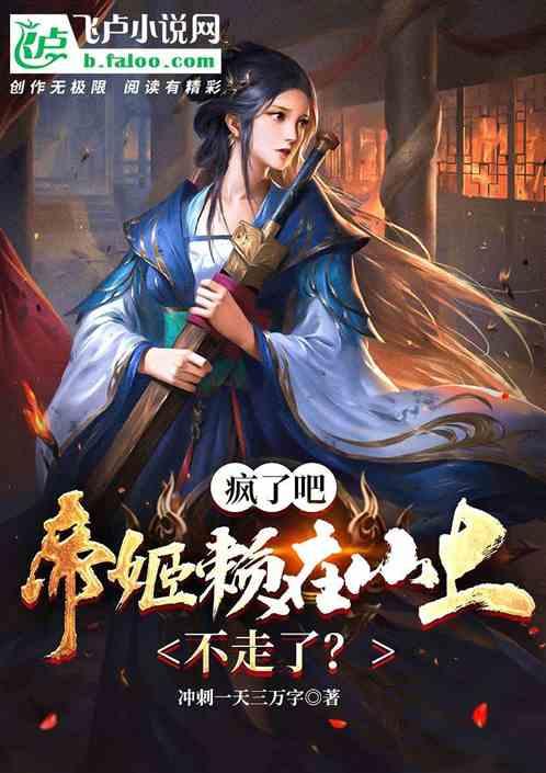 山东泰安居住证过期了怎么续期呢?-全方位有问必答平台